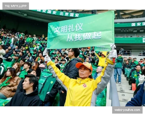 赛中花絮：客场球迷看台首次尝试部署分贝测量仪